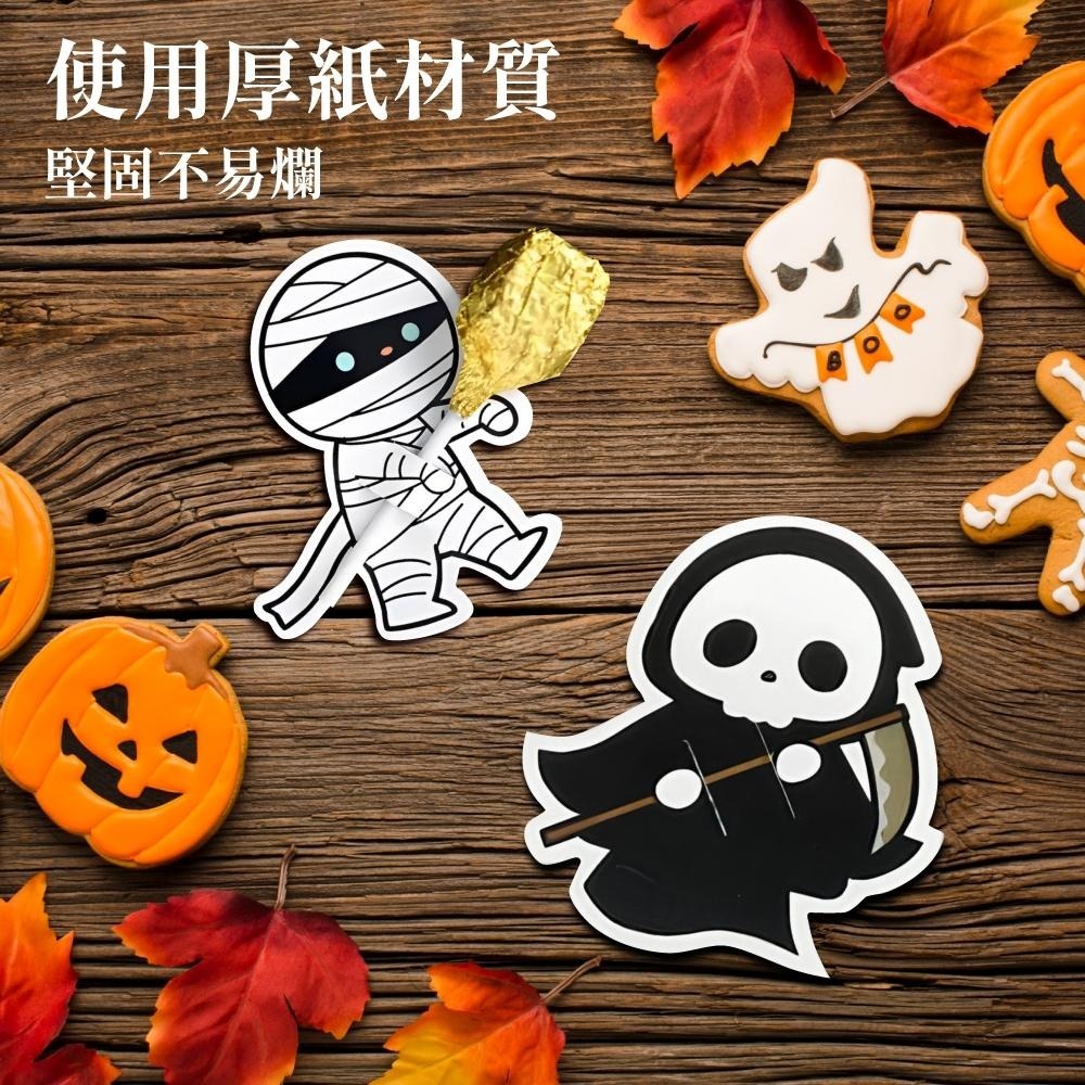 萬聖節棒棒糖卡片 萬聖糖果 萬聖節糖果 聖誕節糖果 萬聖節糖果分享 萬聖節 【啡茶時刻】-細節圖2
