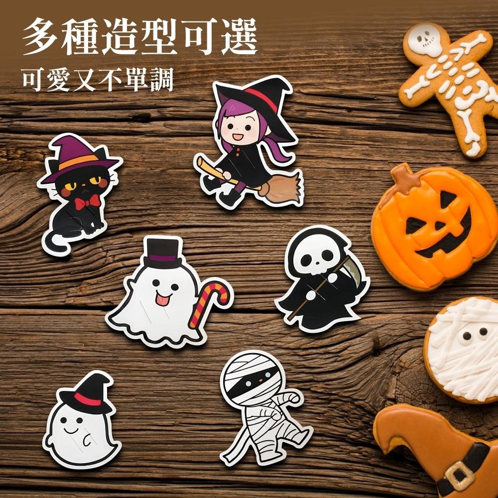萬聖節棒棒糖卡片 萬聖糖果 萬聖節糖果 聖誕節糖果 萬聖節糖果分享 萬聖節 【啡茶時刻】-細節圖4