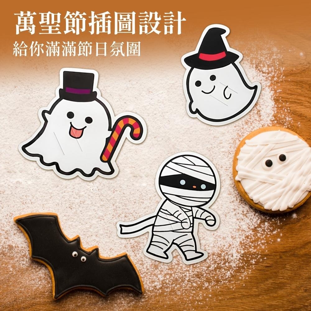 萬聖節棒棒糖卡片 萬聖糖果 萬聖節糖果 聖誕節糖果 萬聖節糖果分享 萬聖節 【啡茶時刻】-細節圖5