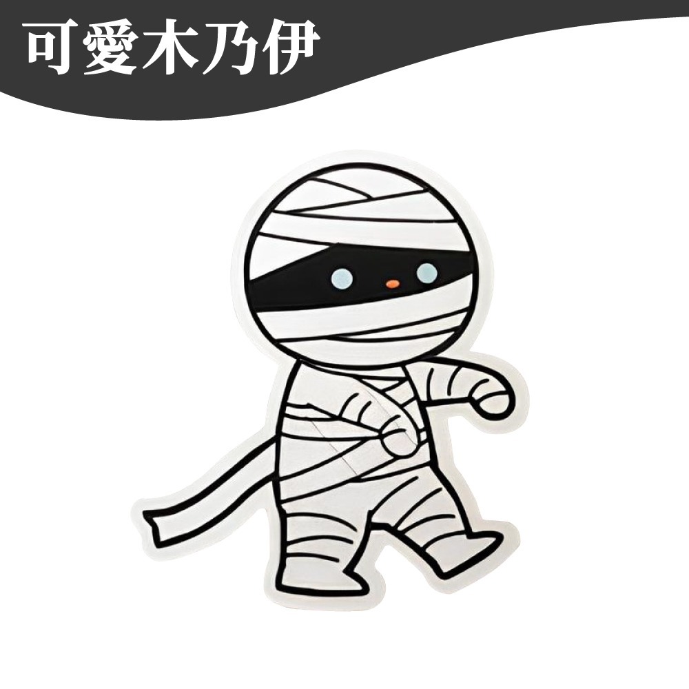 萬聖節棒棒糖卡片 萬聖糖果 萬聖節糖果 聖誕節糖果 萬聖節糖果分享 萬聖節 【啡茶時刻】-規格圖9