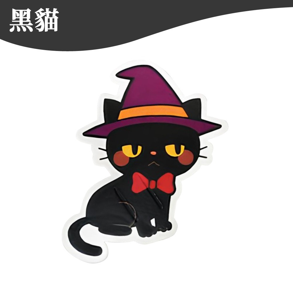 萬聖節棒棒糖卡片 萬聖糖果 萬聖節糖果 聖誕節糖果 萬聖節糖果分享 萬聖節 【啡茶時刻】-規格圖9