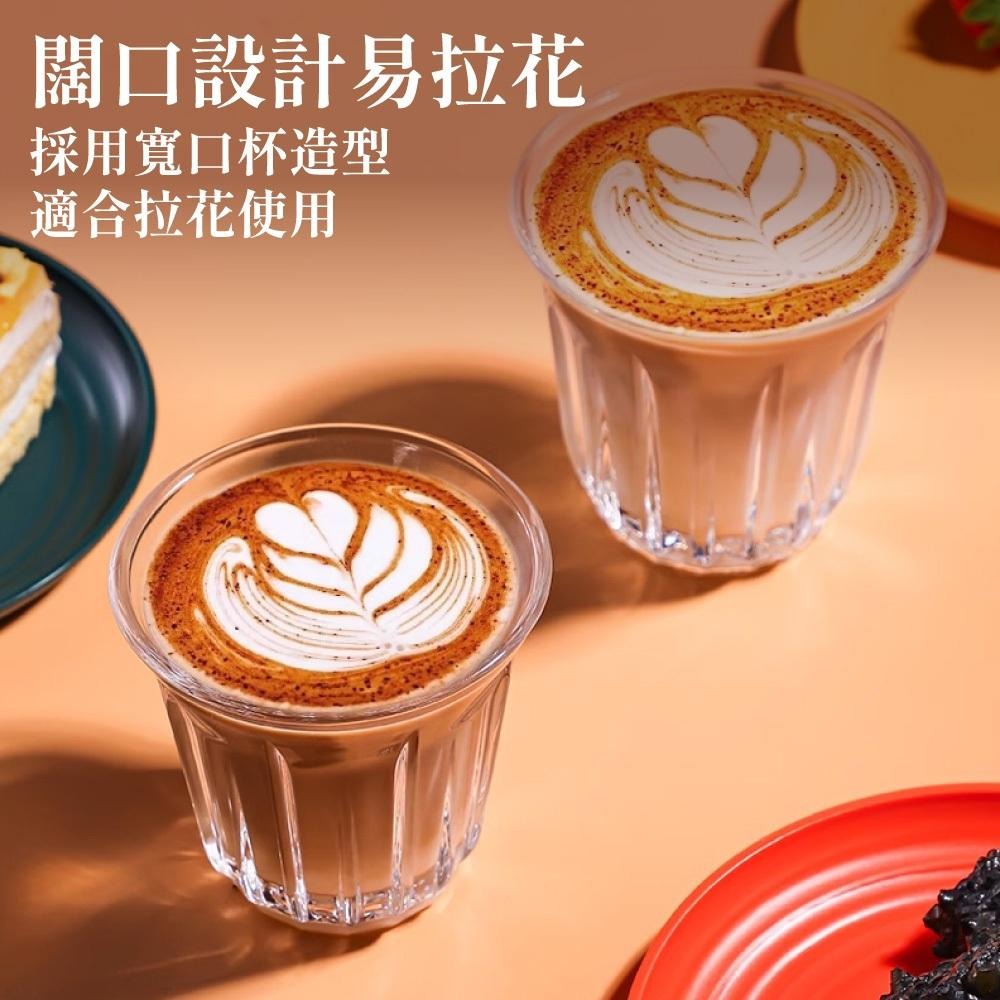 Dirty咖啡杯 拿鐵杯 豎紋杯 拉花玻璃杯 咖啡杯 澳白杯 咖啡拉花杯 美式咖啡杯 轟炸機咖啡杯 【啡茶時刻】-細節圖5