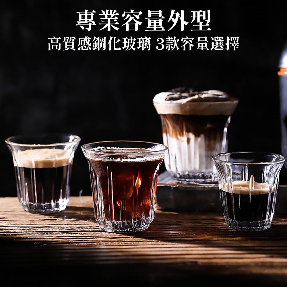 Dirty咖啡杯 拿鐵杯 豎紋杯 拉花玻璃杯 咖啡杯 澳白杯 咖啡拉花杯 美式咖啡杯 轟炸機咖啡杯 【啡茶時刻】-細節圖8