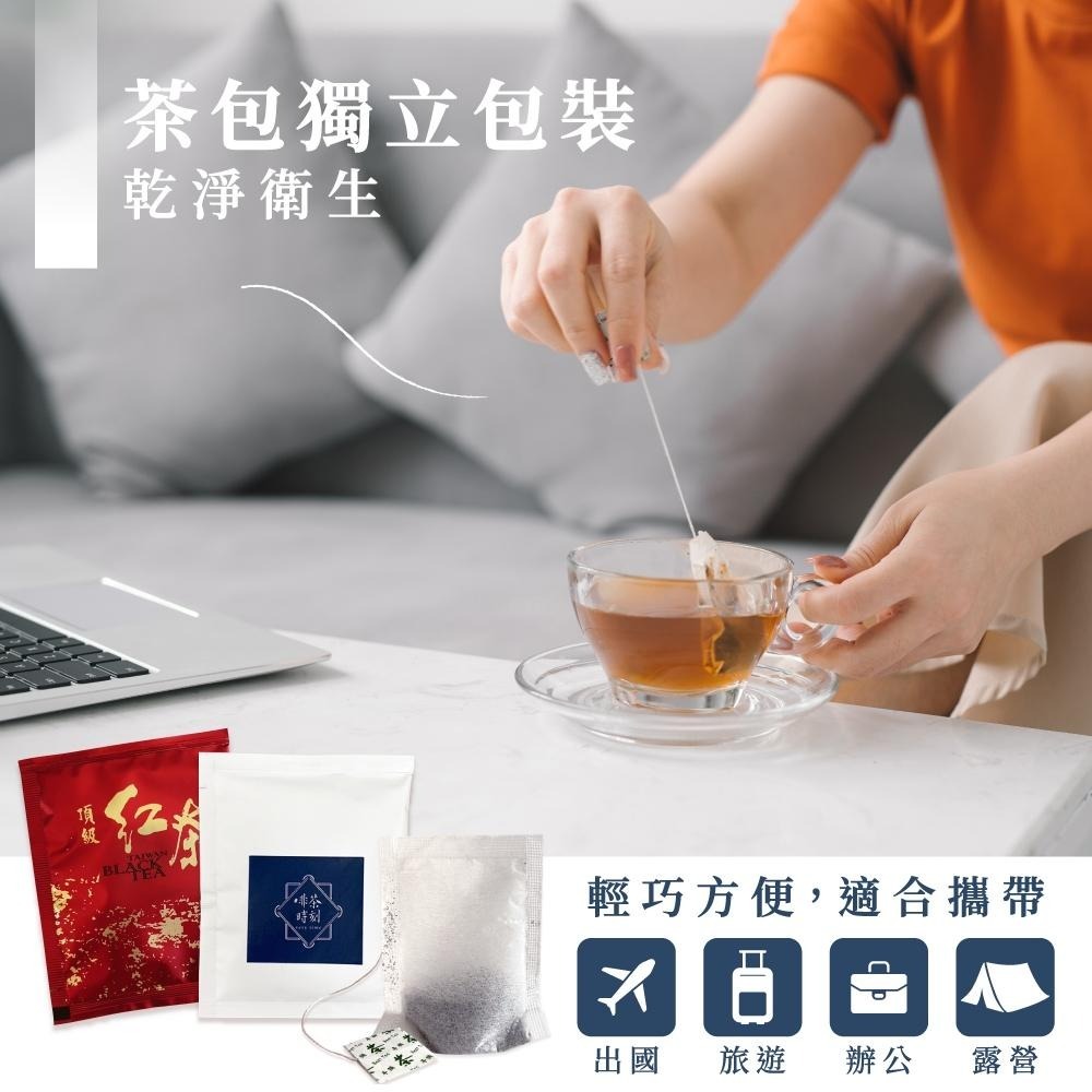 【百年茶莊】 茶包 茶 伯爵紅茶 紅茶 綠茶 烏龍茶 日月潭紅玉 荔枝紅茶 白桃烏龍 蘋果紅茶 花茶 水果茶【啡茶時刻】-細節圖3