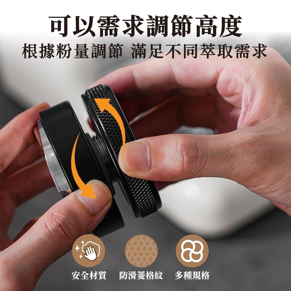 咖啡佈粉器 整粉器 壓粉器 咖啡壓粉器 咖啡填壓器 填粉器 壓粉錘 咖啡器具 義式咖啡器具 佈粉器【啡茶時刻】-細節圖4