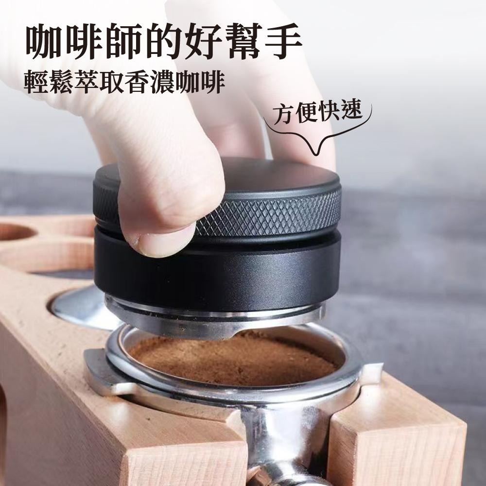 咖啡佈粉器 整粉器 壓粉器 咖啡壓粉器 咖啡填壓器 填粉器 壓粉錘 咖啡器具 義式咖啡器具 佈粉器【啡茶時刻】-細節圖6