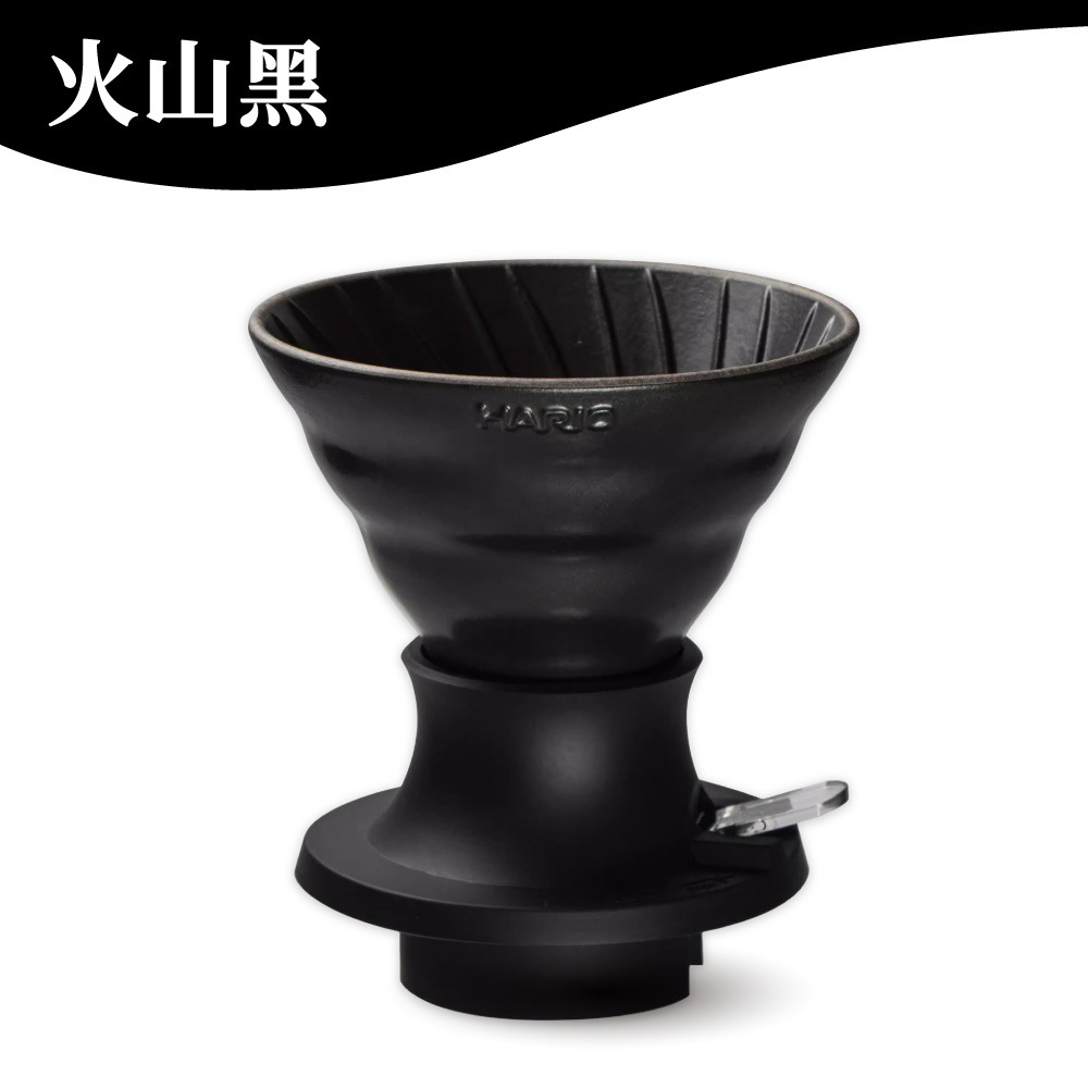 HARIO switch 聰明濾杯 V60 白老岩泥 火山黑 咖啡器具 【啡茶時刻】-規格圖9