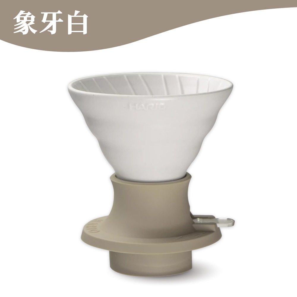 HARIO switch 聰明濾杯 V60 白老岩泥 火山黑 咖啡器具 【啡茶時刻】-規格圖9