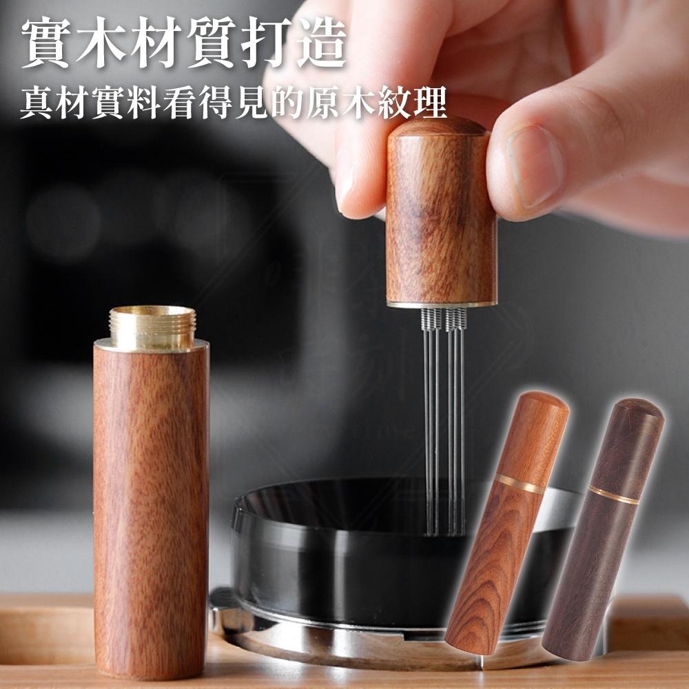 佈粉針 咖啡佈粉針 整粉針 義式咖啡佈粉針 佈粉器 整粉器 不鏽鋼咖啡佈粉針 針式佈粉器 布粉針 【啡茶時刻】-細節圖5