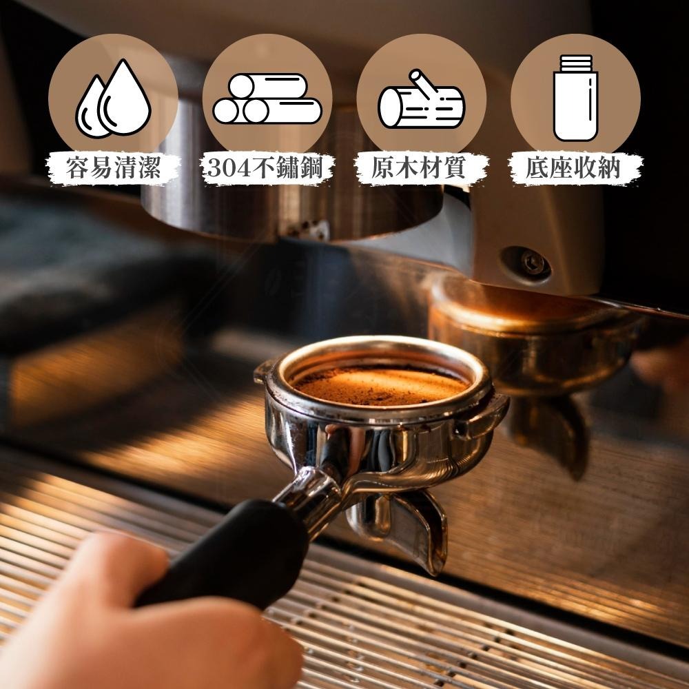 佈粉針 咖啡佈粉針 整粉針 義式咖啡佈粉針 佈粉器 整粉器 不鏽鋼咖啡佈粉針 針式佈粉器 布粉針 【啡茶時刻】-細節圖7
