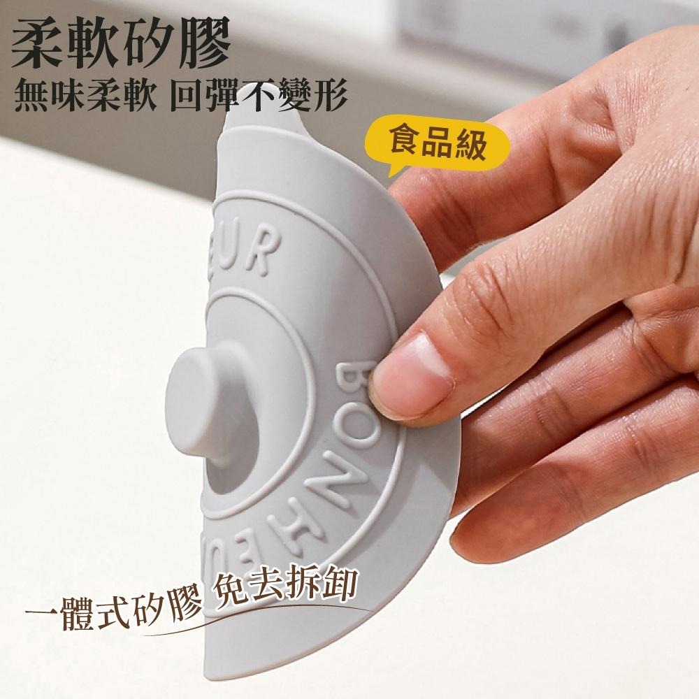 矽膠杯蓋 杯蓋 防塵杯蓋 矽膠防塵杯蓋 防塵蓋 保鮮蓋 馬克杯蓋 蓋子 密封杯蓋 軟膠杯蓋 矽膠蓋 【啡茶時刻】-細節圖4
