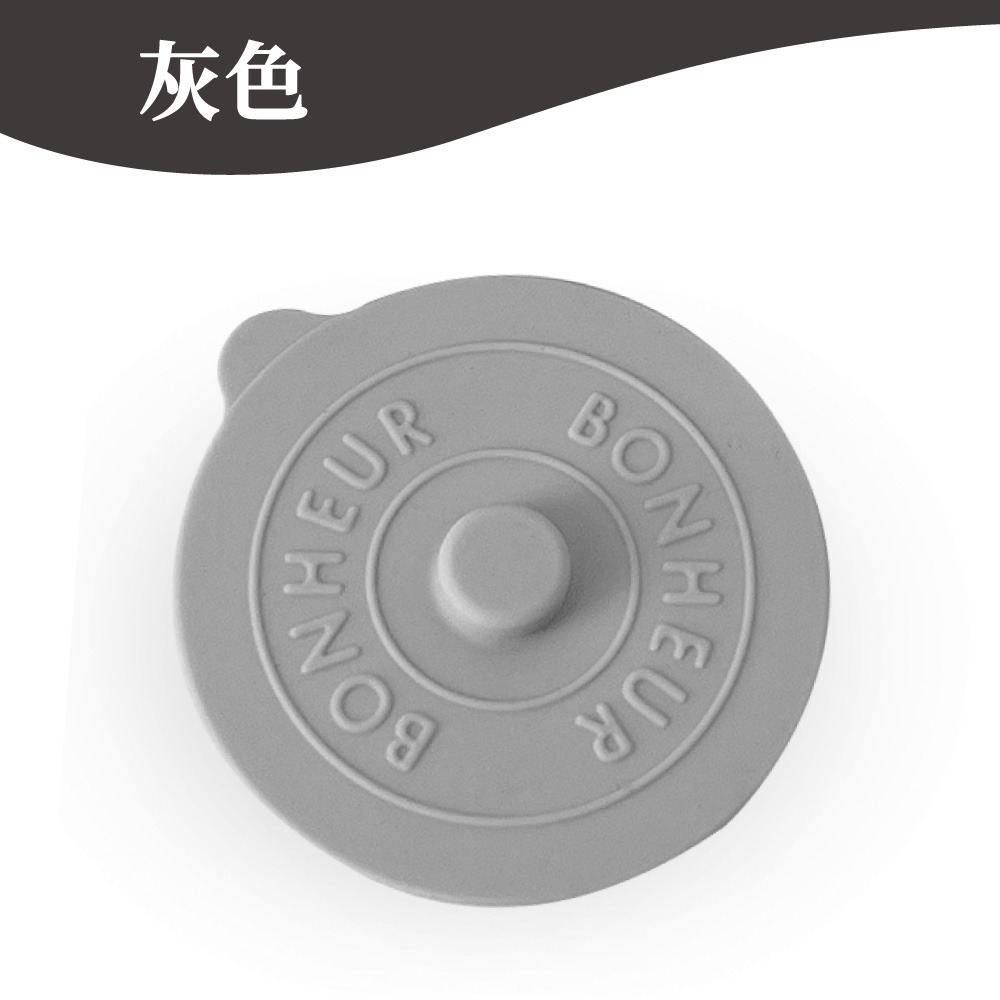矽膠杯蓋 杯蓋 防塵杯蓋 矽膠防塵杯蓋 防塵蓋 保鮮蓋 馬克杯蓋 蓋子 密封杯蓋 軟膠杯蓋 矽膠蓋 【啡茶時刻】-規格圖9