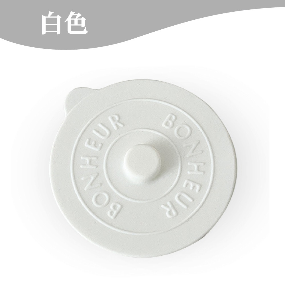 矽膠杯蓋 杯蓋 防塵杯蓋 矽膠防塵杯蓋 防塵蓋 保鮮蓋 馬克杯蓋 蓋子 密封杯蓋 軟膠杯蓋 矽膠蓋 【啡茶時刻】-規格圖9