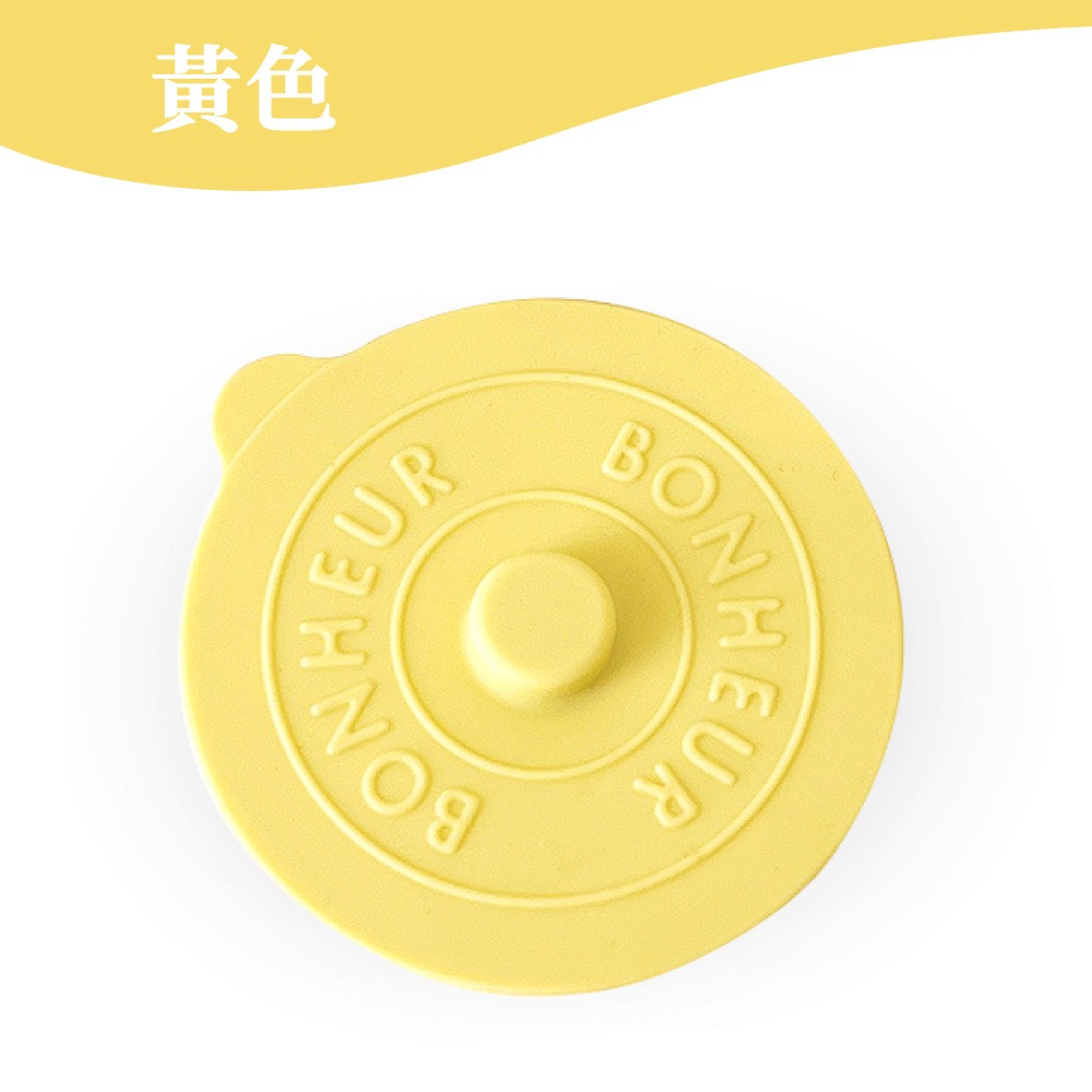 矽膠杯蓋 杯蓋 防塵杯蓋 矽膠防塵杯蓋 防塵蓋 保鮮蓋 馬克杯蓋 蓋子 密封杯蓋 軟膠杯蓋 矽膠蓋 【啡茶時刻】-規格圖9