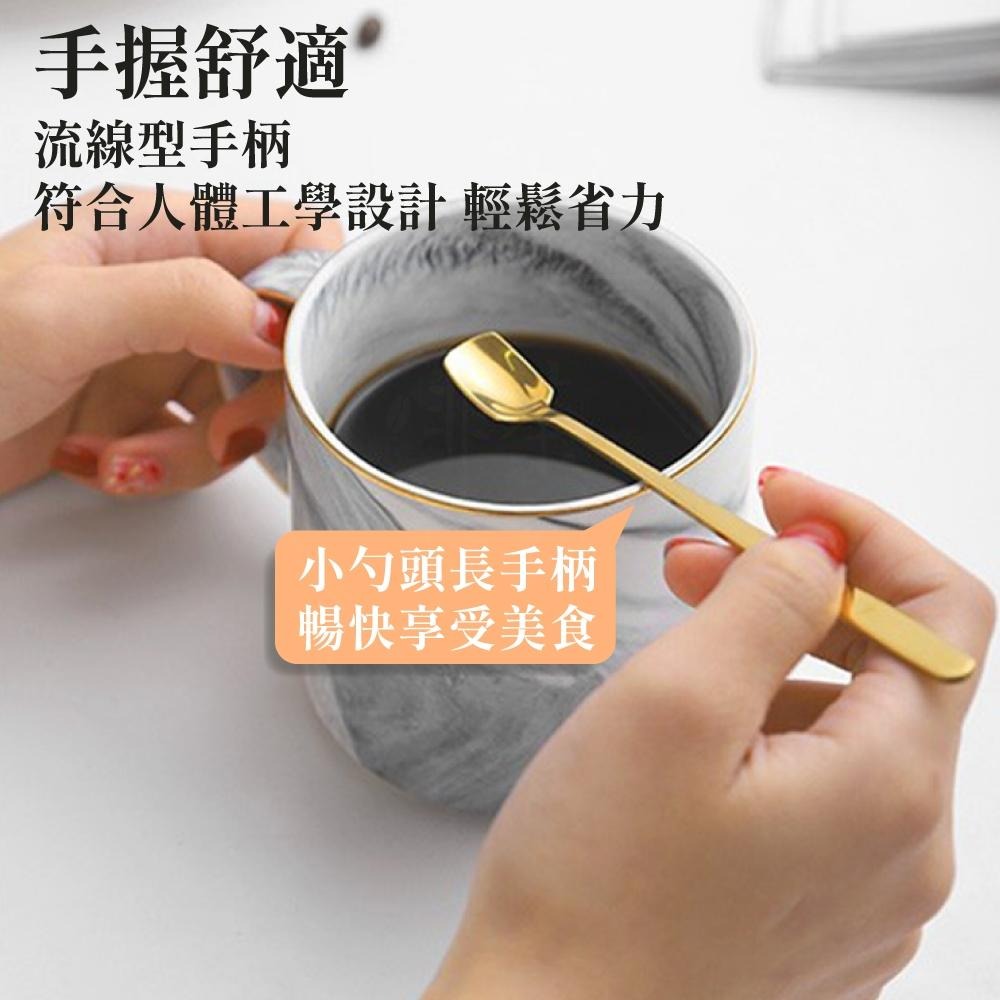 攪拌棒 咖啡勺 長柄攪拌勺 小茶匙 調酒勺 不鏽鋼勺 長柄方頭攪拌棒 勺子 咖啡器具【啡茶時刻】-細節圖2