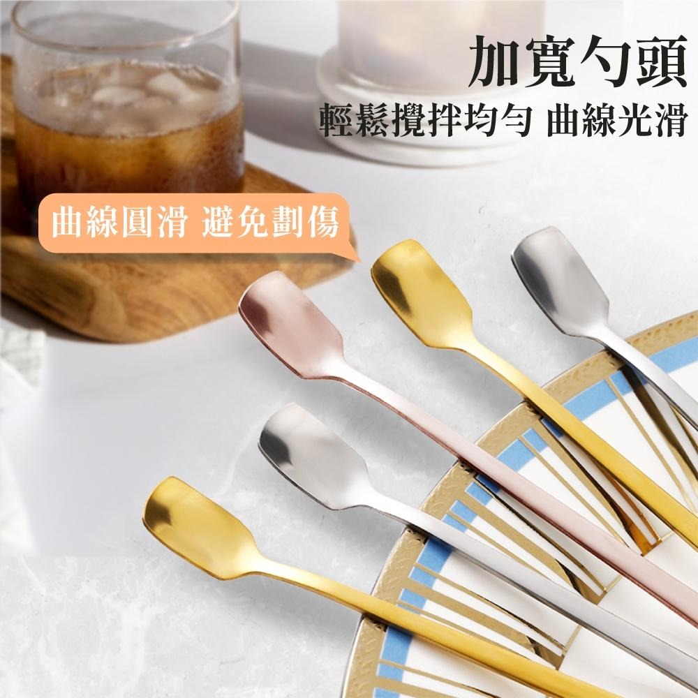 攪拌棒 咖啡勺 長柄攪拌勺 小茶匙 調酒勺 不鏽鋼勺 長柄方頭攪拌棒 勺子 咖啡器具【啡茶時刻】-細節圖3