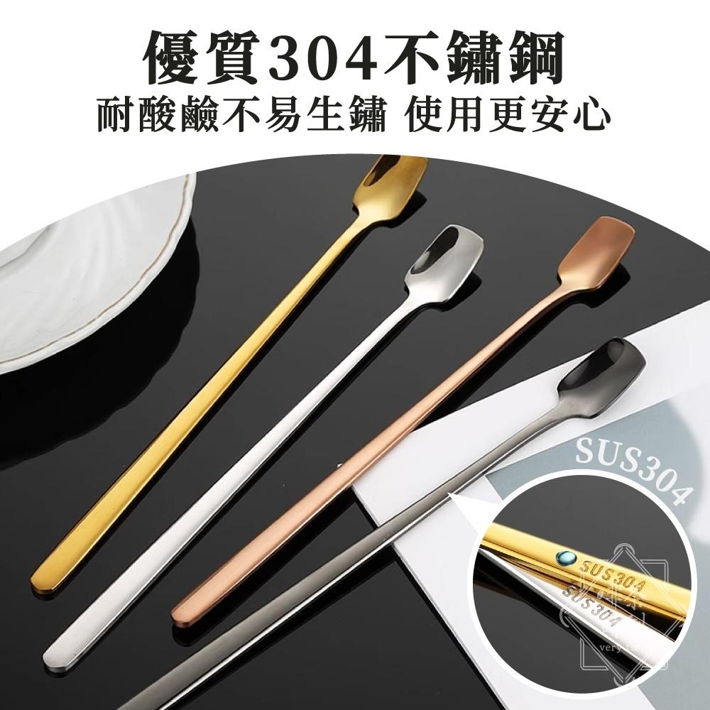 攪拌棒 咖啡勺 長柄攪拌勺 小茶匙 調酒勺 不鏽鋼勺 長柄方頭攪拌棒 勺子 咖啡器具【啡茶時刻】-細節圖5