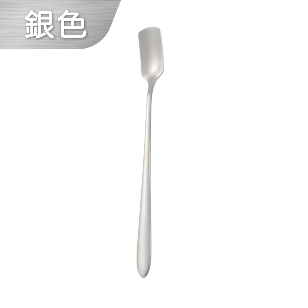 (銀色) 方頭攪拌棒