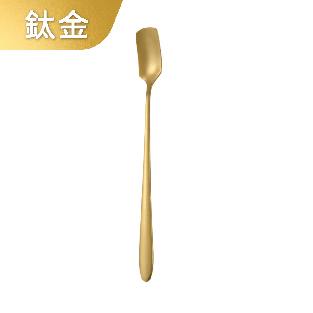 (金色) 方頭攪拌棒