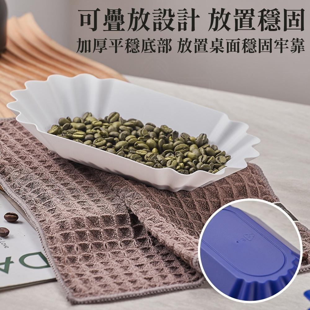 生豆盤 挑豆盤 杯測盤 咖啡豆盤 分樣盤 豆盤 展示盤 分樣盤 【啡茶時刻】-細節圖2