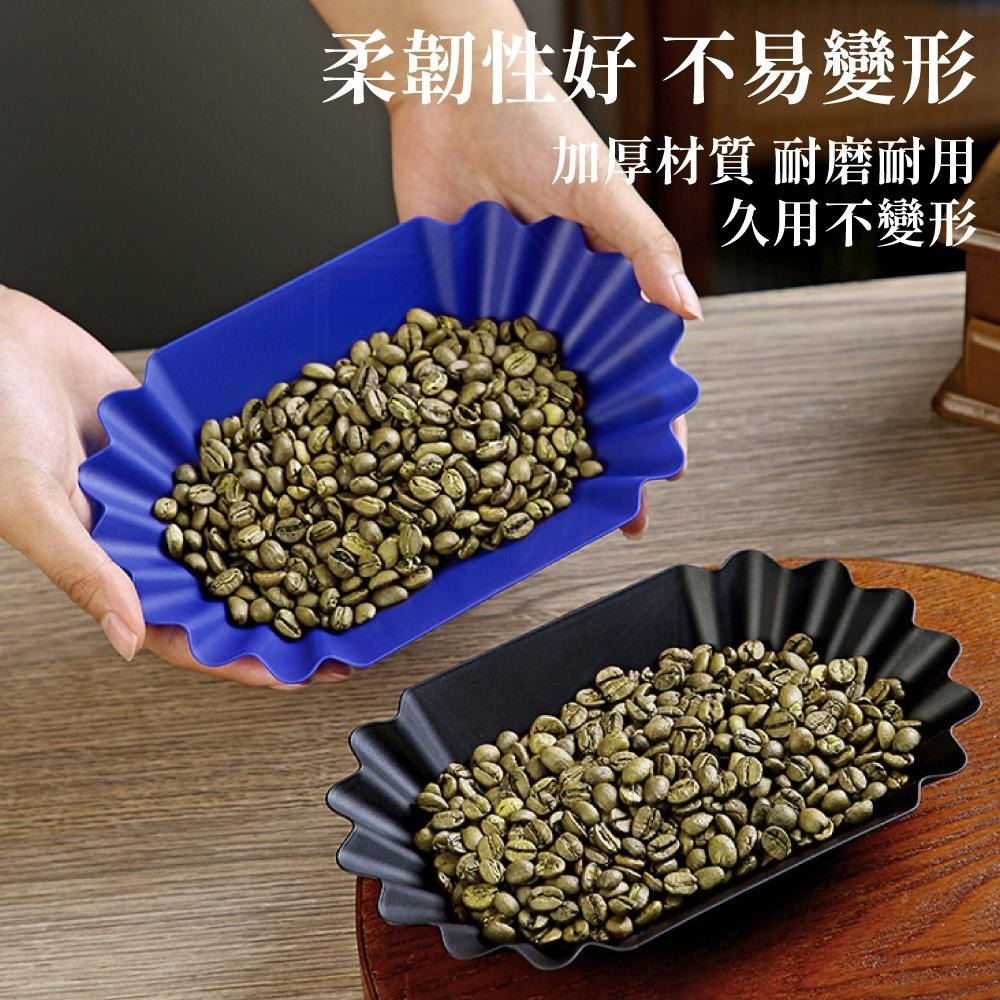 生豆盤 挑豆盤 杯測盤 咖啡豆盤 分樣盤 豆盤 展示盤 分樣盤 【啡茶時刻】-細節圖3