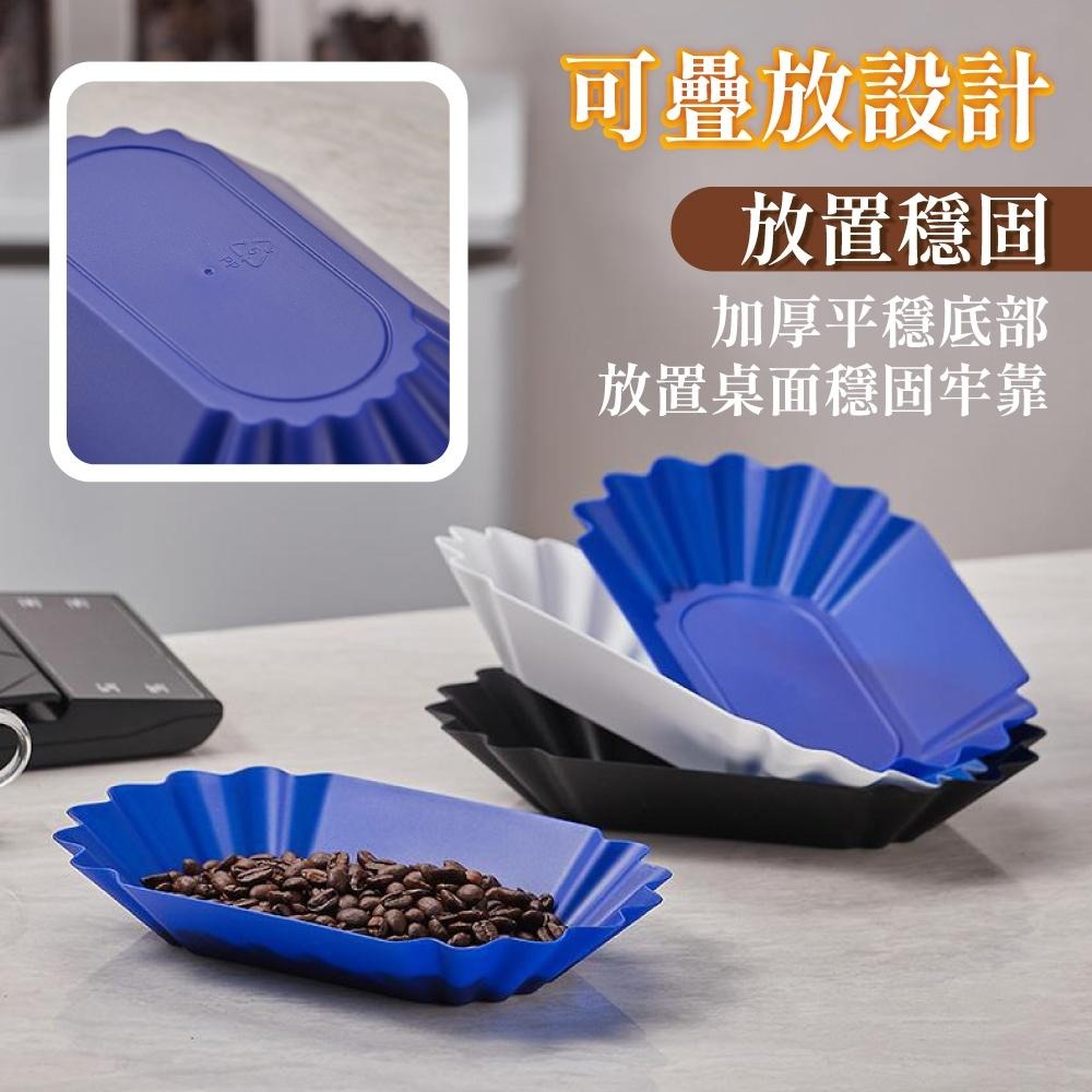 生豆盤 挑豆盤 杯測盤 咖啡豆盤 分樣盤 豆盤 展示盤 分樣盤 【啡茶時刻】-細節圖7