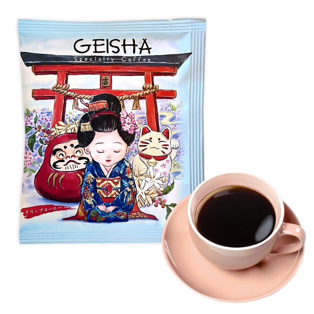 【挑戰藝伎濾掛最低價】 耳掛咖啡 濾掛咖啡 濾掛式咖啡 藝伎濾掛 藝妓 咖啡包 黑咖啡 美式咖啡 咖啡 【啡茶時刻】-細節圖11