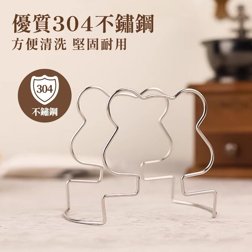 咖啡架 不鏽鋼耳掛咖啡架 濾掛支架 濾掛架 濾掛咖啡架 掛耳咖啡支架 耳掛咖啡架 耳掛式咖啡懸空架 【啡茶時刻】-細節圖3