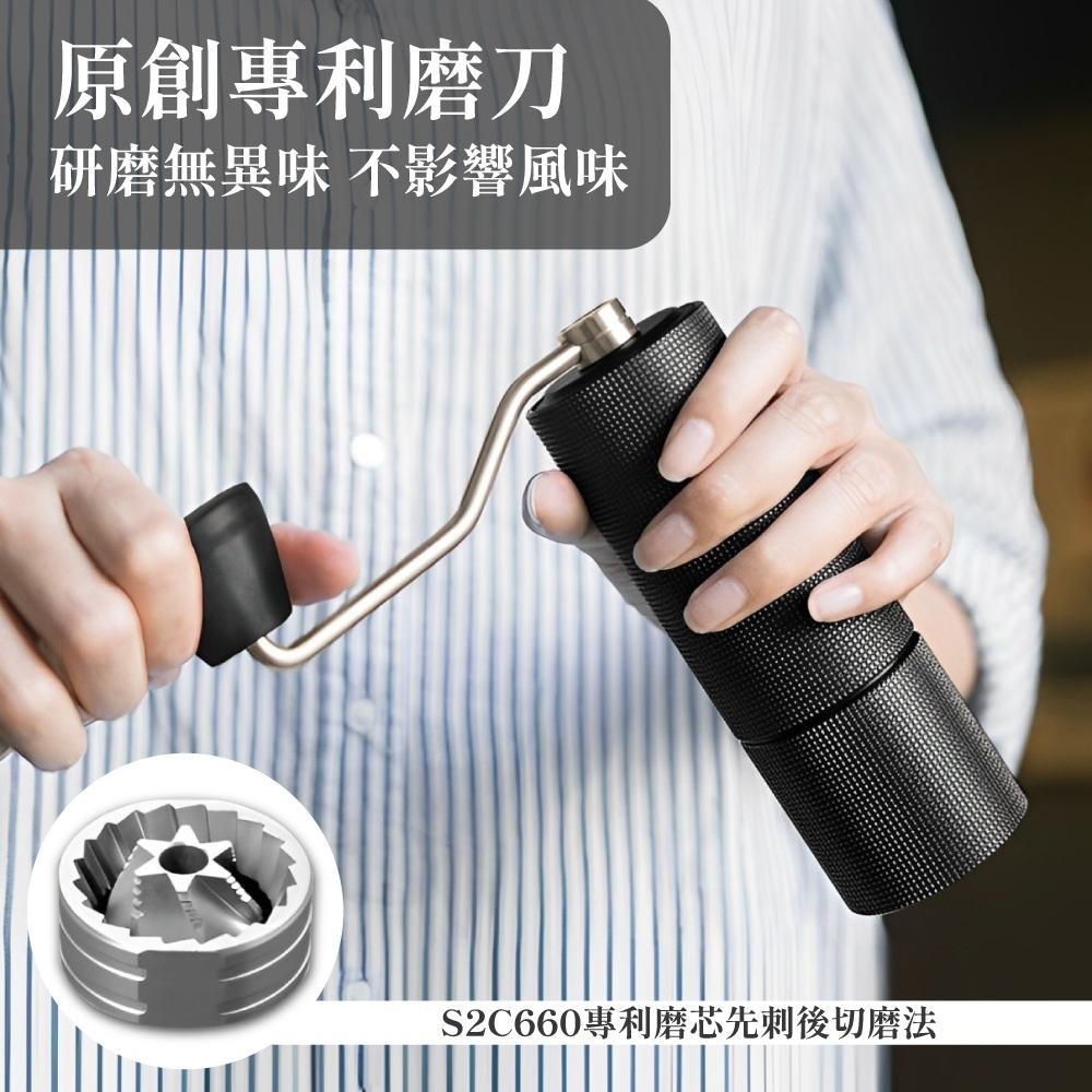 TIMEMORE 泰摩  栗子磨豆機 C3磨豆機 栗子 C3 手搖磨豆機 磨豆機 台灣公司貨 【啡茶時刻】-細節圖3