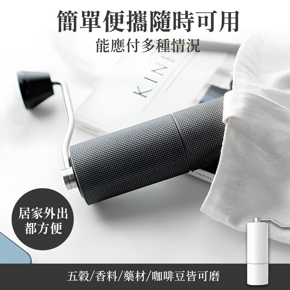 TIMEMORE 泰摩  栗子磨豆機 C3磨豆機 栗子 C3 手搖磨豆機 磨豆機 台灣公司貨 【啡茶時刻】-細節圖7