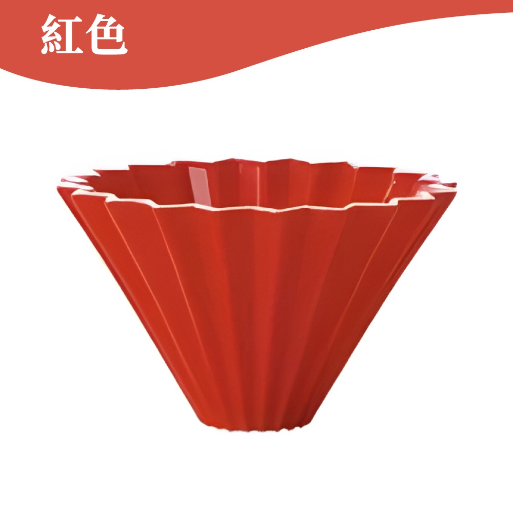 ORIGAMI 純色 摺紙濾杯 陶瓷濾杯 手沖濾杯 V型 錐形 蛋糕型  S/M 日本製 濾杯 【啡茶時刻】-規格圖9