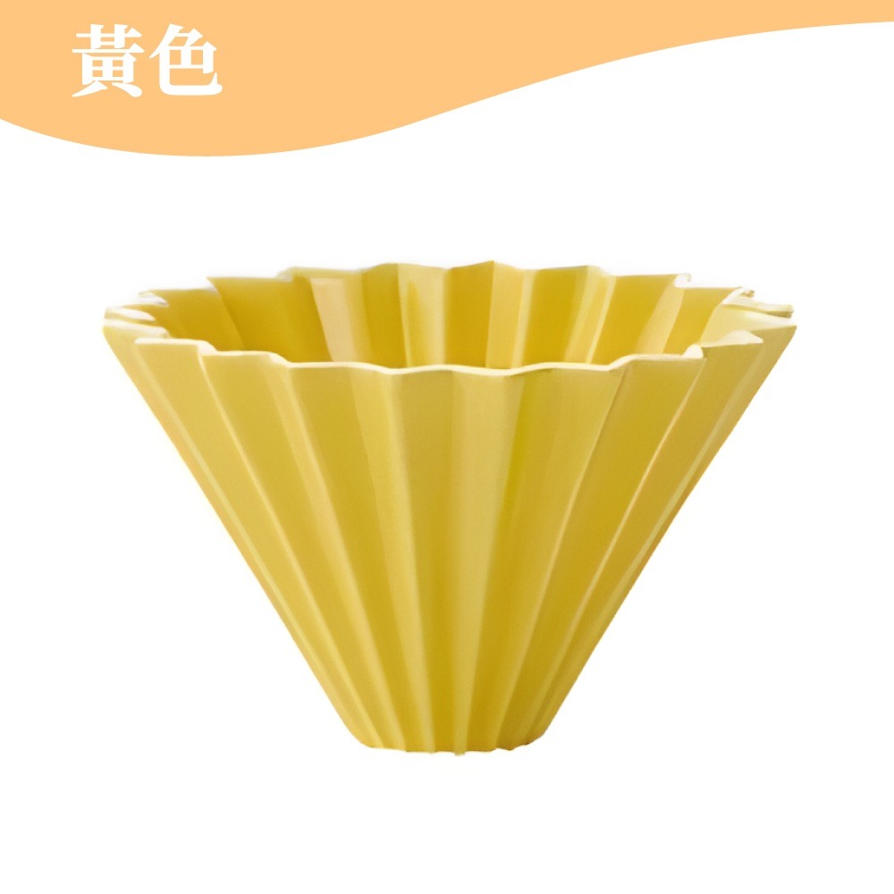 ORIGAMI 純色 摺紙濾杯 陶瓷濾杯 手沖濾杯 V型 錐形 蛋糕型  S/M 日本製 濾杯 【啡茶時刻】-規格圖9