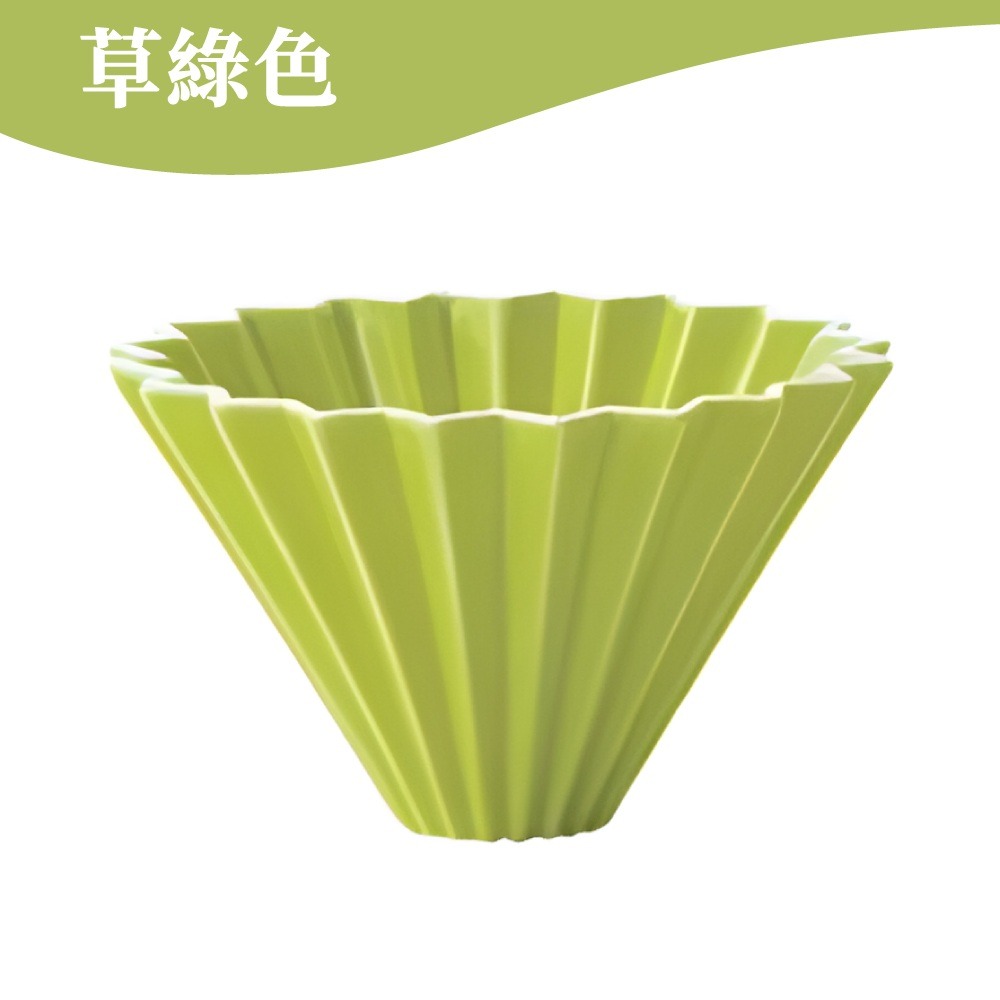 ORIGAMI 純色 摺紙濾杯 陶瓷濾杯 手沖濾杯 V型 錐形 蛋糕型  S/M 日本製 濾杯 【啡茶時刻】-規格圖9