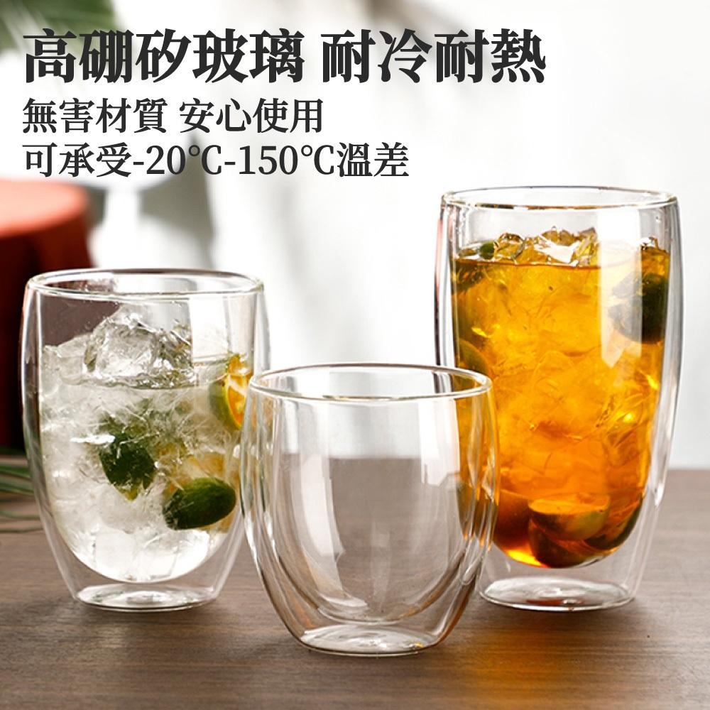 雙層玻璃杯 雙層杯 雙層隔熱杯 高硼矽 水杯 咖啡杯 馬克杯 玻璃杯 隔熱杯 蓋子玻璃杯 【啡茶時刻】-細節圖2