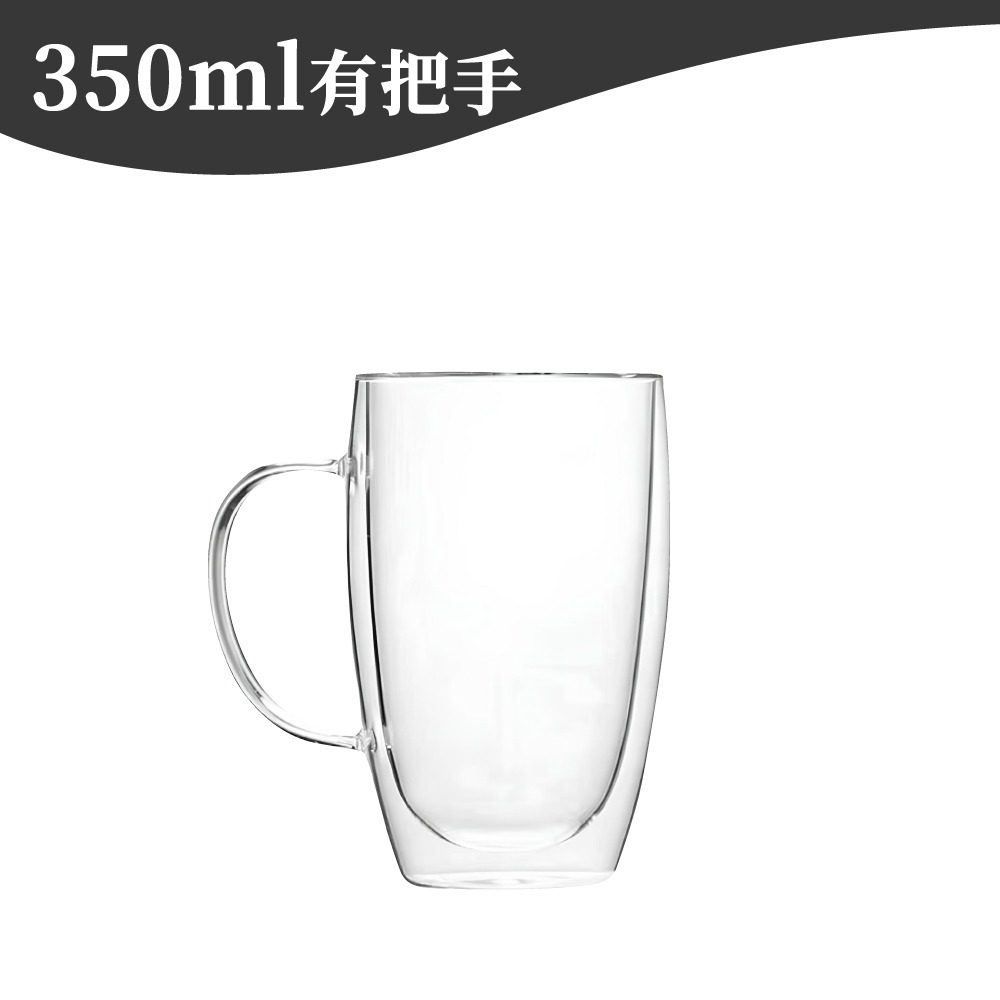 雙層玻璃杯 雙層杯 雙層隔熱杯 高硼矽 水杯 咖啡杯 馬克杯 玻璃杯 隔熱杯 蓋子玻璃杯 【啡茶時刻】-規格圖9