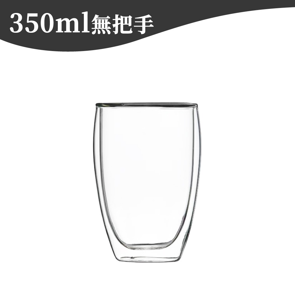 雙層玻璃杯 雙層杯 雙層隔熱杯 高硼矽 水杯 咖啡杯 馬克杯 玻璃杯 隔熱杯 蓋子玻璃杯 【啡茶時刻】-規格圖9