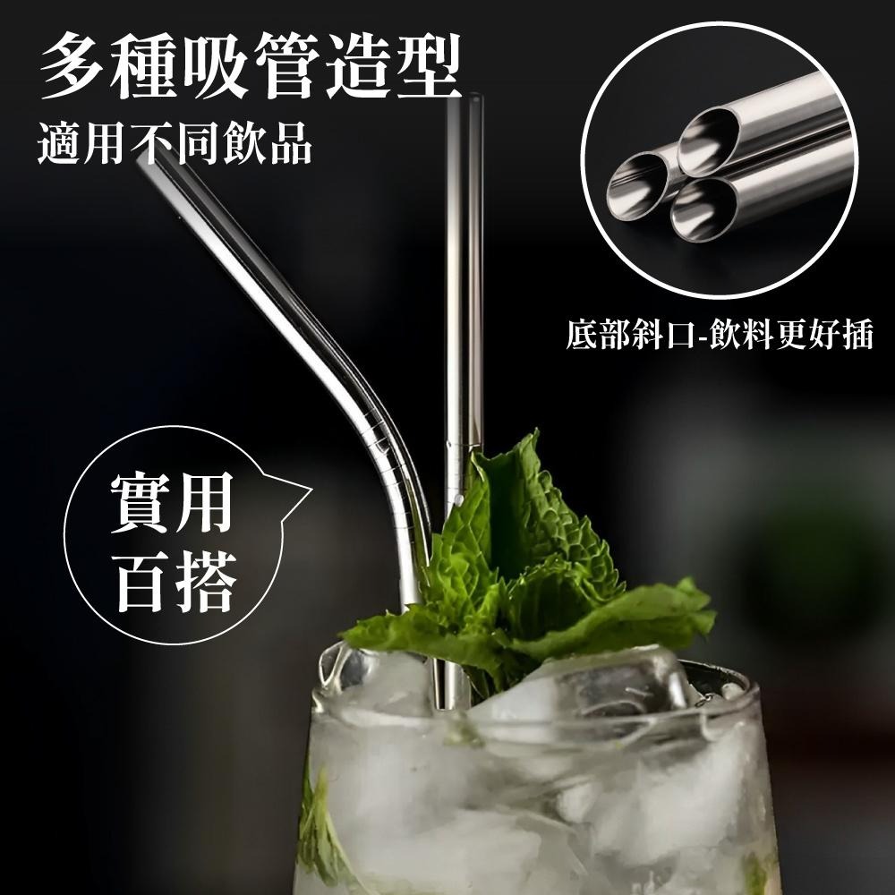 吸管 不鏽鋼吸管 飲料吸管 餐具 316材質 環保吸管 316不鏽鋼吸管 SGS檢驗【啡茶時刻】-細節圖4