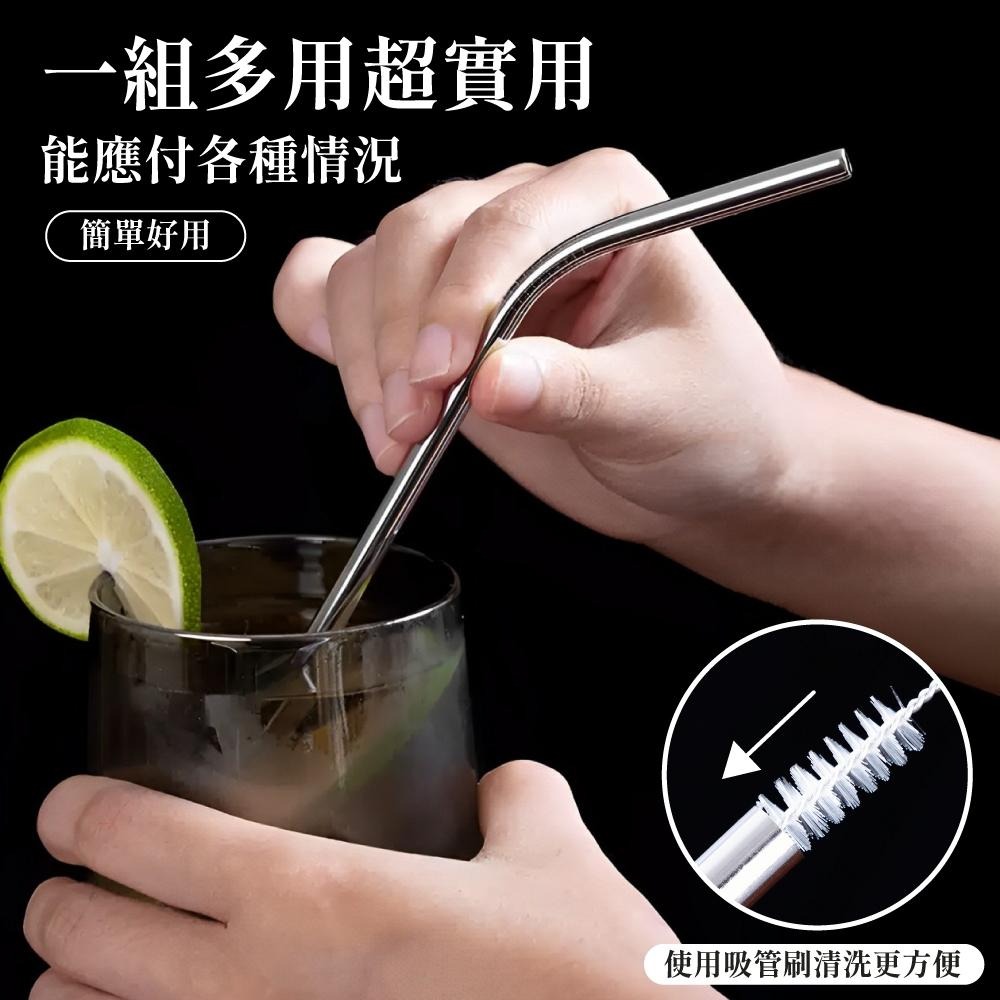 吸管 不鏽鋼吸管 飲料吸管 餐具 316材質 環保吸管 316不鏽鋼吸管 SGS檢驗【啡茶時刻】-細節圖6