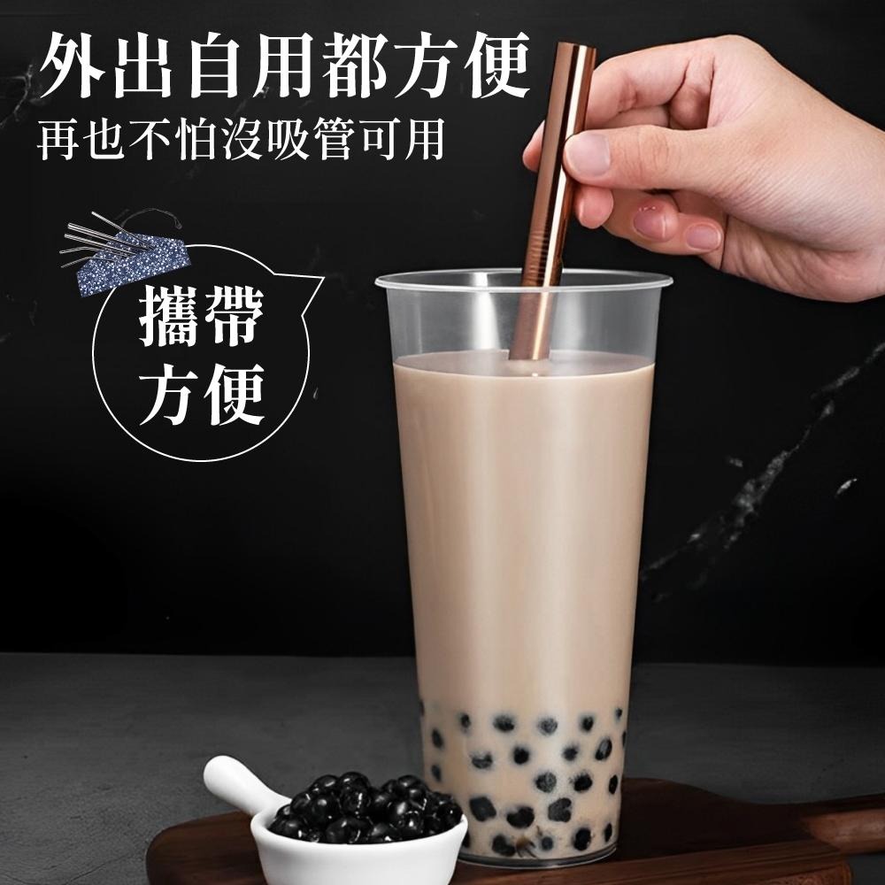 吸管 不鏽鋼吸管 飲料吸管 餐具 316材質 環保吸管 316不鏽鋼吸管 SGS檢驗【啡茶時刻】-細節圖7