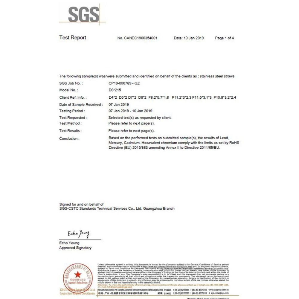 吸管 不鏽鋼吸管 飲料吸管 餐具 316材質 環保吸管 316不鏽鋼吸管 SGS檢驗【啡茶時刻】-細節圖9