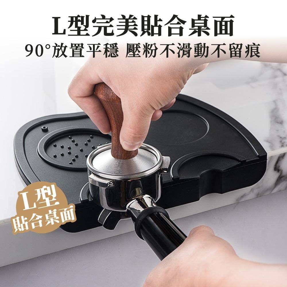 壓粉墊 填壓墊 咖啡壓粉墊 咖啡 壓粉墊 防滑墊 義式咖啡壓粉墊 矽膠材質  【啡茶時刻】-細節圖2