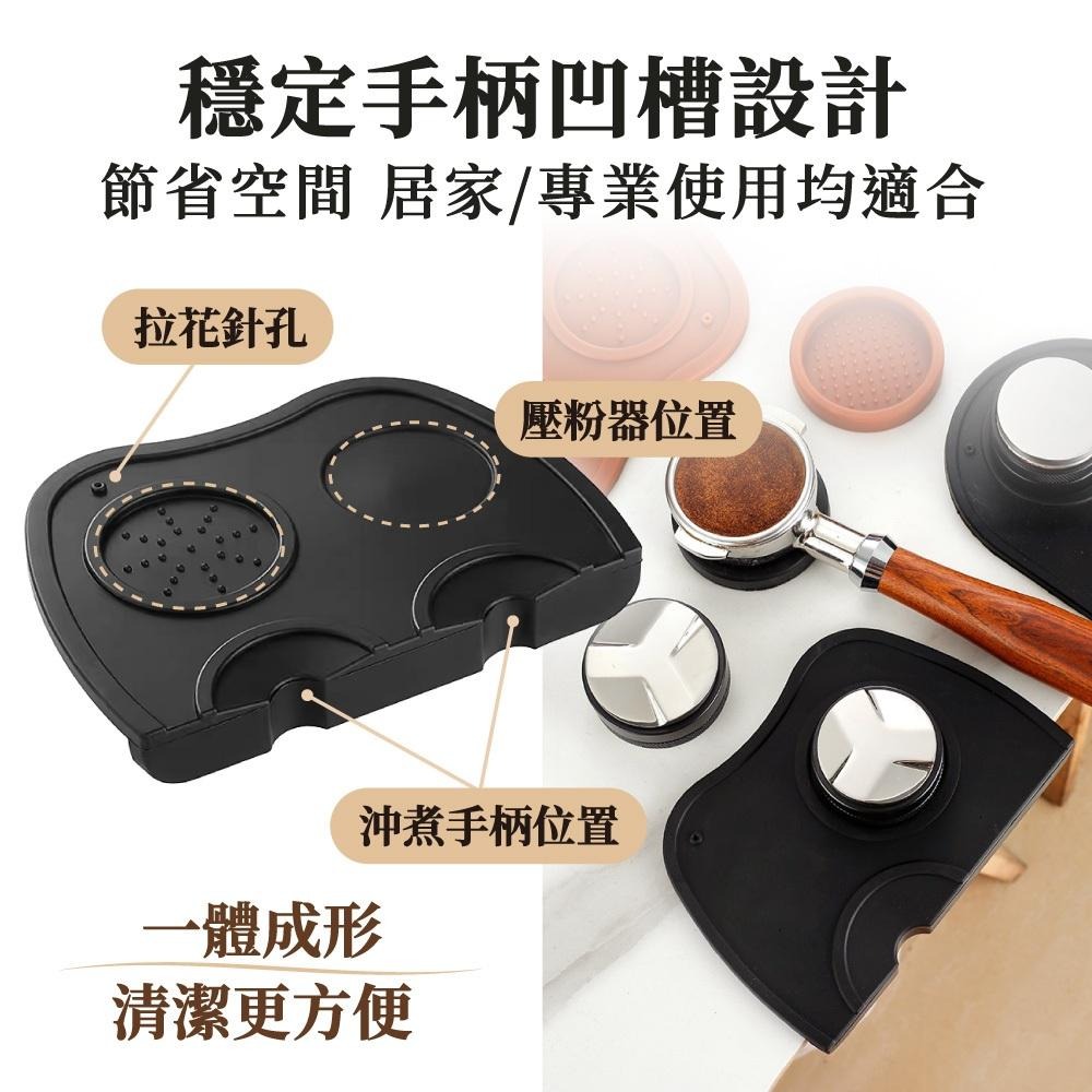 壓粉墊 填壓墊 咖啡壓粉墊 咖啡 壓粉墊 防滑墊 義式咖啡壓粉墊 矽膠材質  【啡茶時刻】-細節圖3