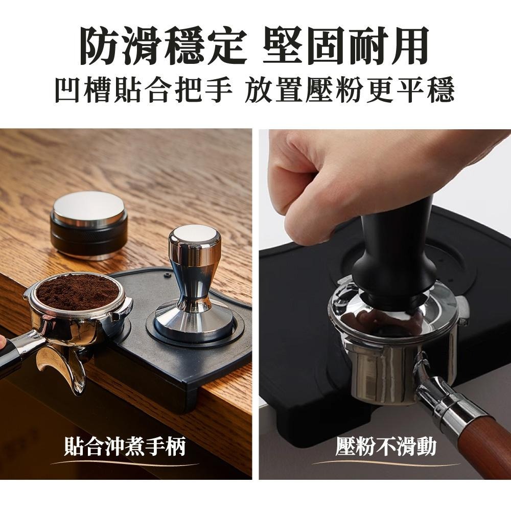 壓粉墊 填壓墊 咖啡壓粉墊 咖啡 壓粉墊 防滑墊 義式咖啡壓粉墊 矽膠材質  【啡茶時刻】-細節圖5