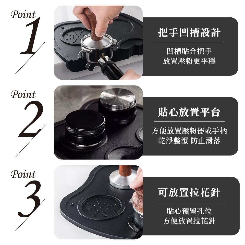 壓粉墊 填壓墊 咖啡壓粉墊 咖啡 壓粉墊 防滑墊 義式咖啡壓粉墊 矽膠材質  【啡茶時刻】-細節圖6