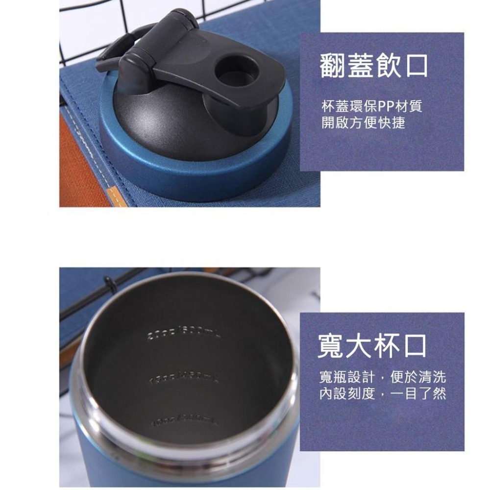 冰霸杯 搖搖杯 750ML 雪克杯 保溫杯 運動水壺 304不鏽鋼 冰霸搖搖杯 不鏽鋼保溫杯  【啡茶時刻】-細節圖4
