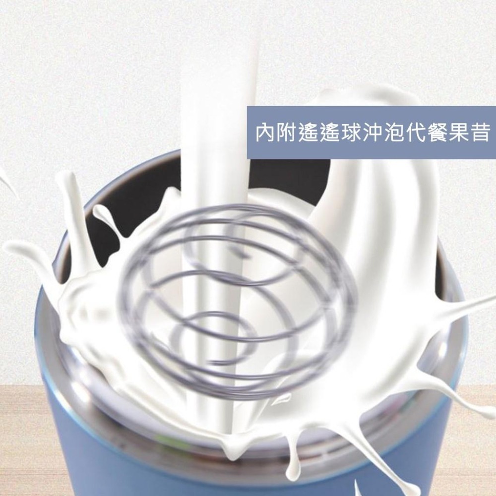 冰霸杯 搖搖杯 750ML 雪克杯 保溫杯 運動水壺 304不鏽鋼 冰霸搖搖杯 不鏽鋼保溫杯  【啡茶時刻】-細節圖6