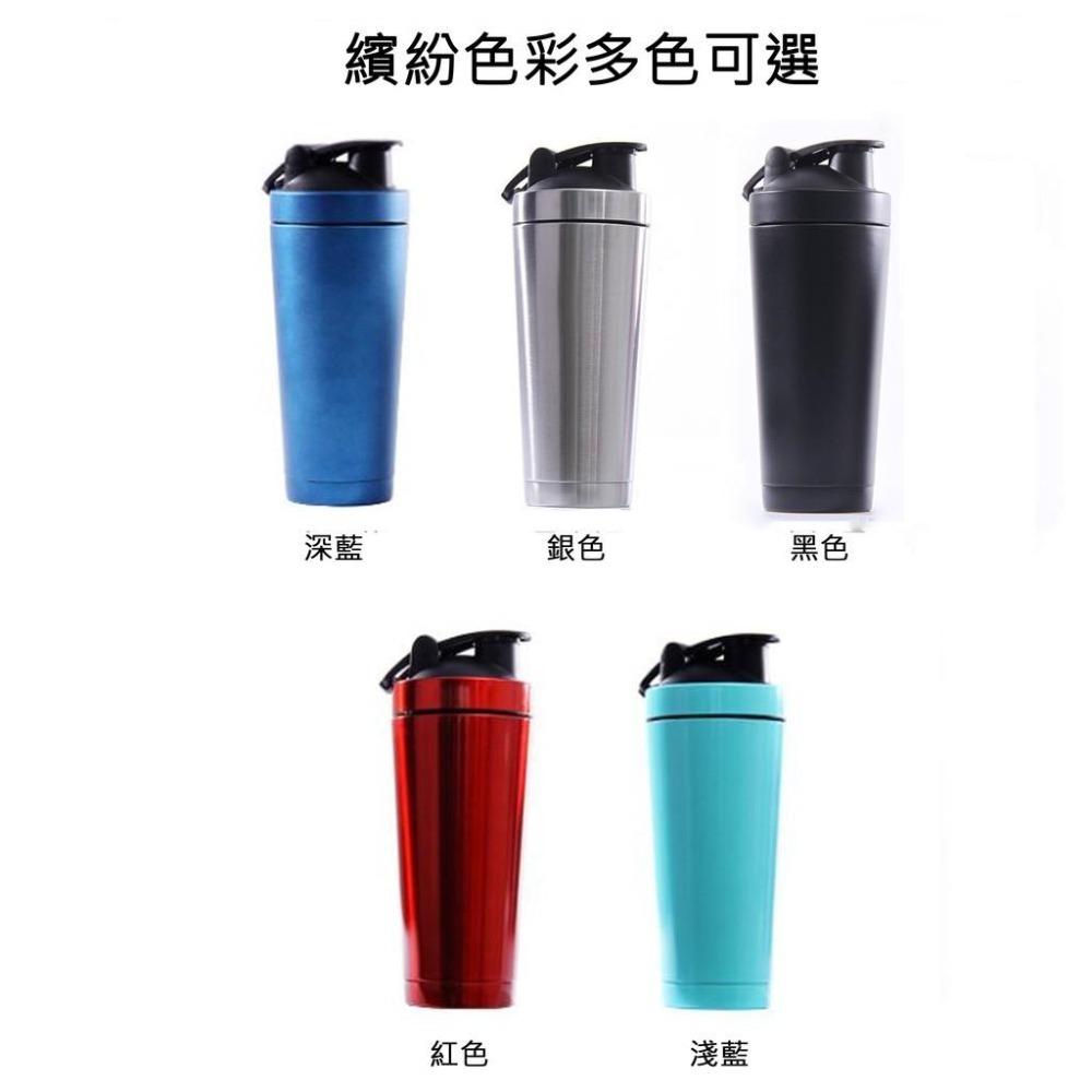 冰霸杯 搖搖杯 750ML 雪克杯 保溫杯 運動水壺 304不鏽鋼 冰霸搖搖杯 不鏽鋼保溫杯  【啡茶時刻】-細節圖7