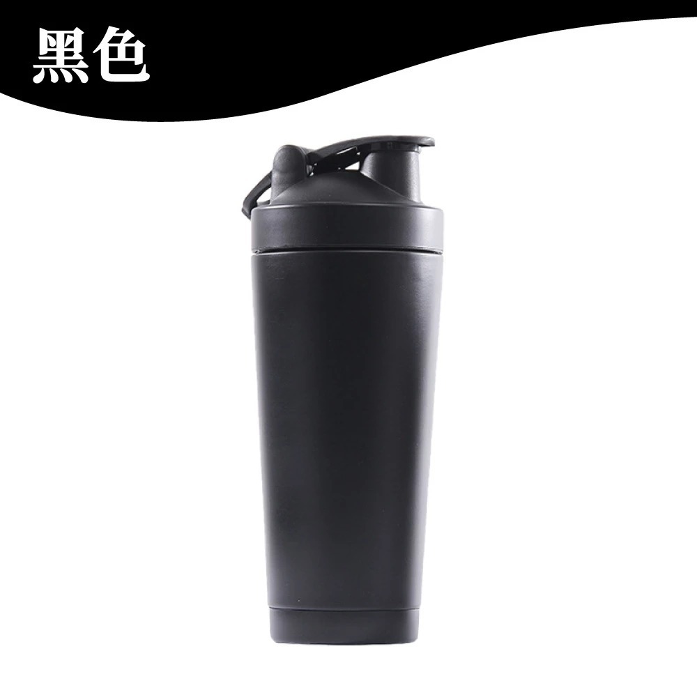 冰霸杯 搖搖杯 750ML 雪克杯 保溫杯 運動水壺 304不鏽鋼 冰霸搖搖杯 不鏽鋼保溫杯  【啡茶時刻】-規格圖7