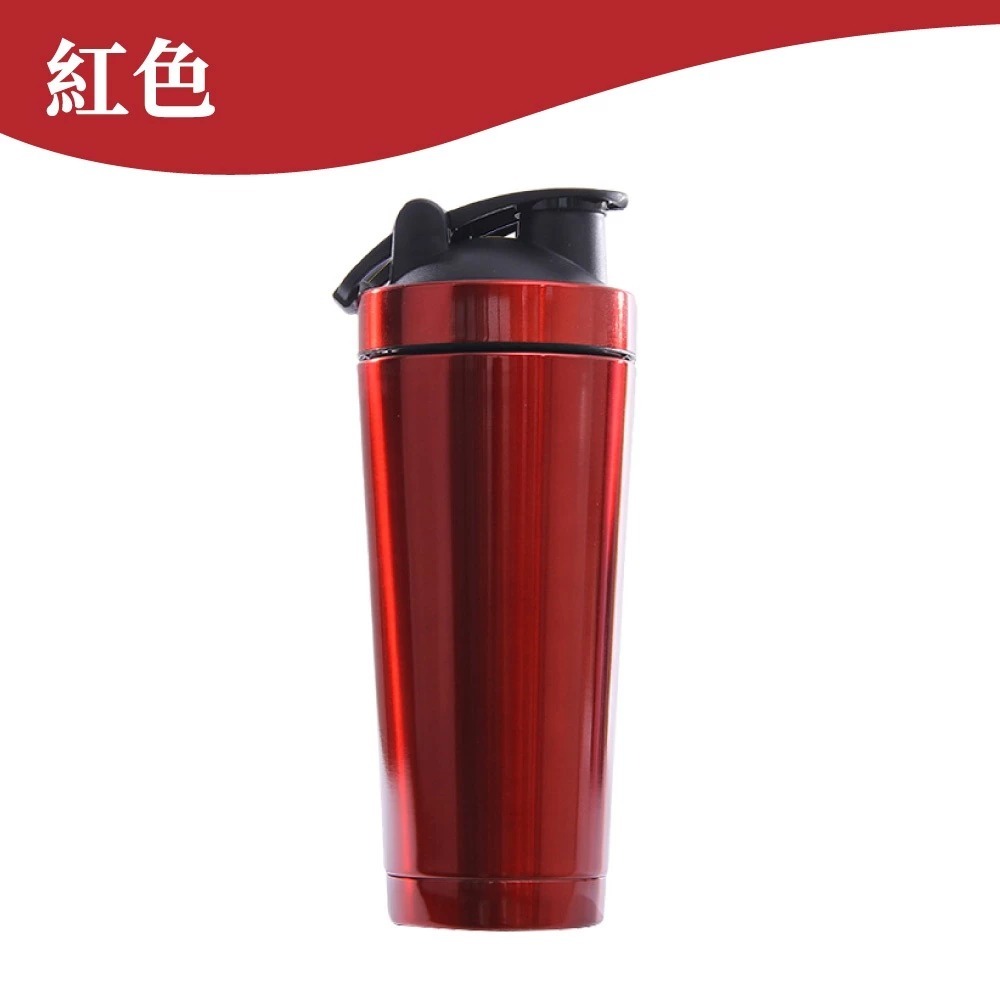 冰霸杯 搖搖杯 750ML 雪克杯 保溫杯 運動水壺 304不鏽鋼 冰霸搖搖杯 不鏽鋼保溫杯  【啡茶時刻】-規格圖7
