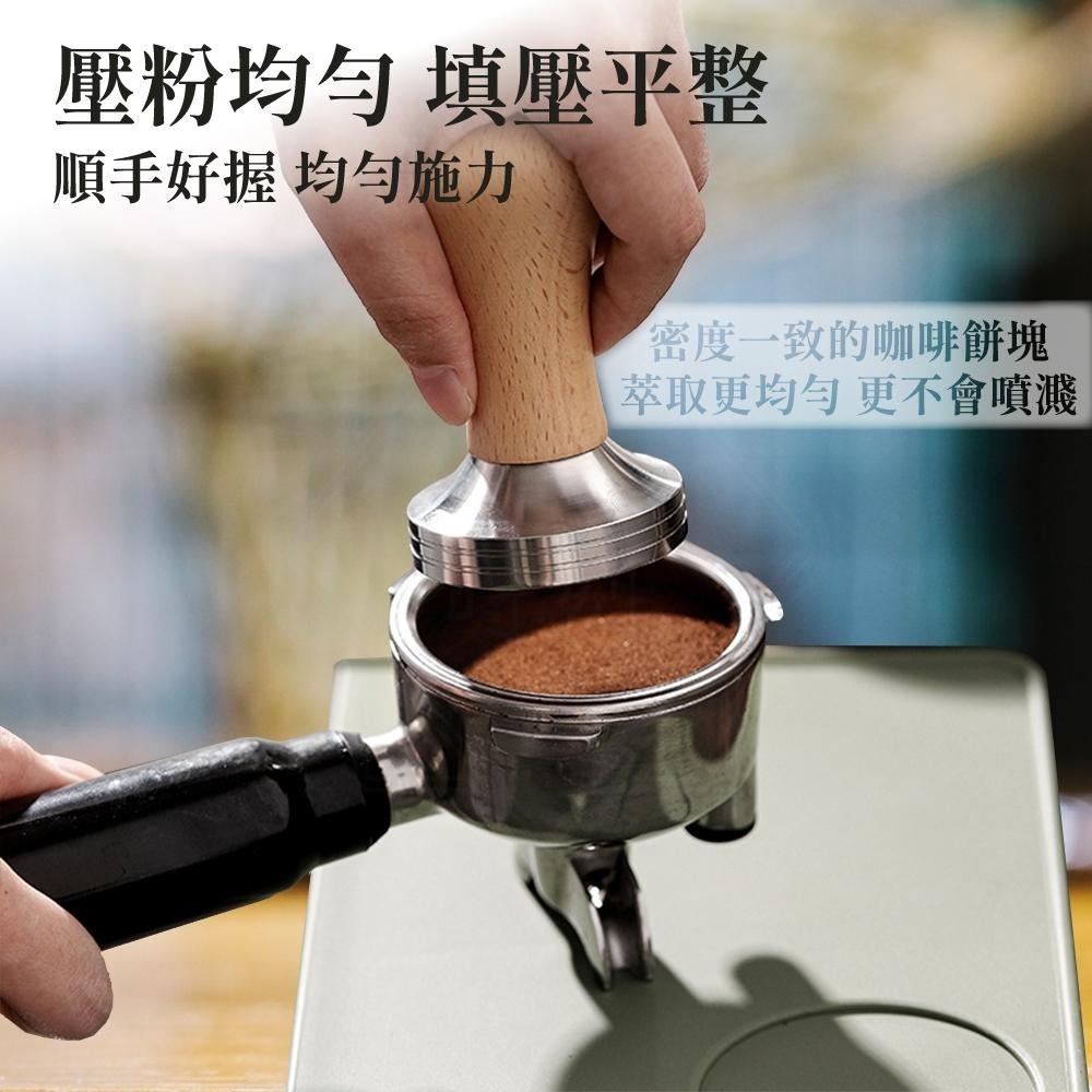 壓粉錘 壓粉器 填壓器 咖啡粉錘 不鏽鋼壓粉 咖啡壓粉錘 義式咖啡壓粉器 咖啡器具 【啡茶時刻】-細節圖3